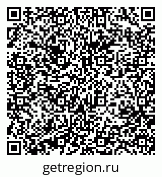 79631213869