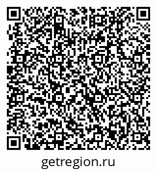 79631213870