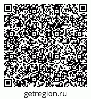 79631213872
