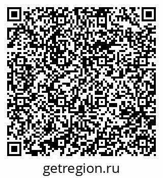 79631213874