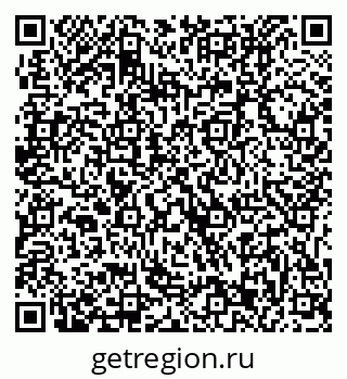 79631213876