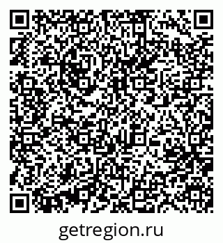 79631213914