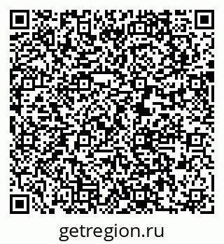 79631213918