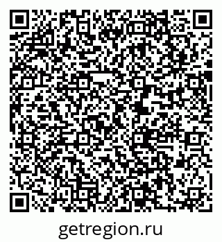 79631213920