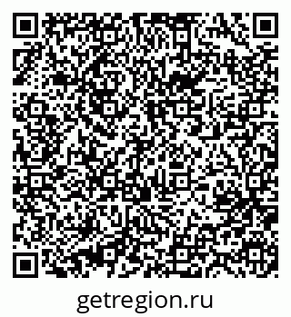 79631213921