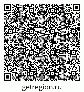 79631213924
