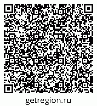 79631213932