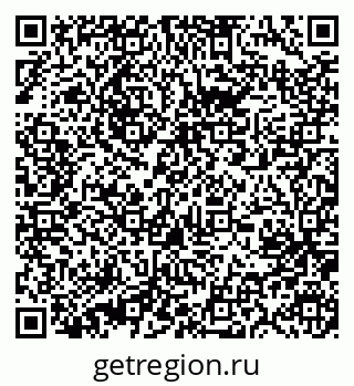 79631213937