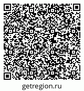 79631213945