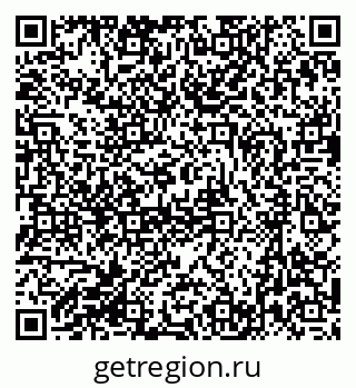 79631213949