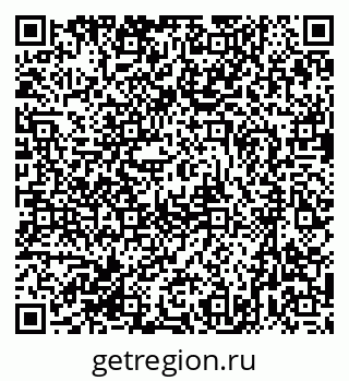 79631213953