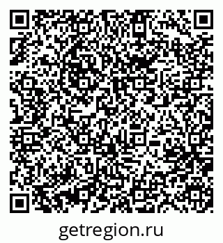 79631213954