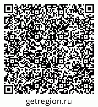 79631213962