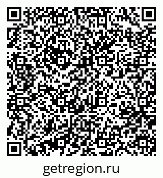79631213964