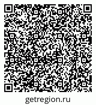 79631213967