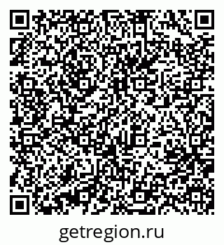 79631213969
