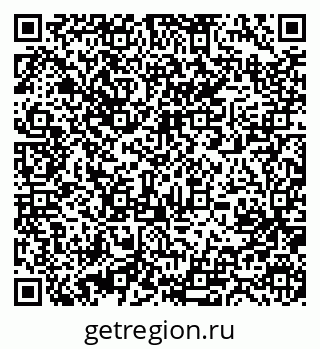 79631213970