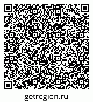 79631213972