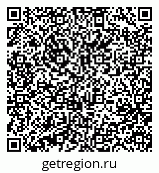 79631213974