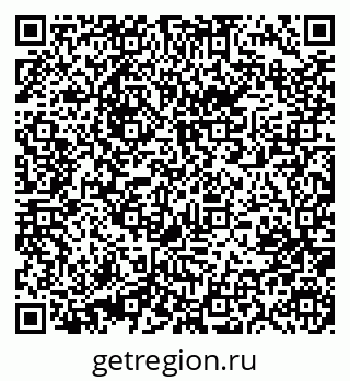 79631213987