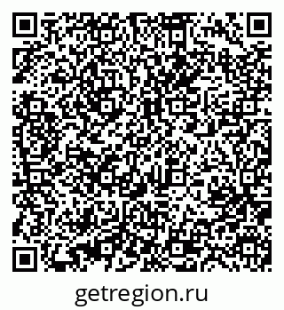79631213988