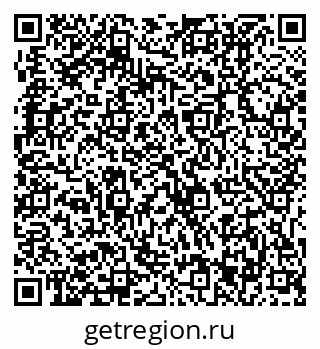 79631213989