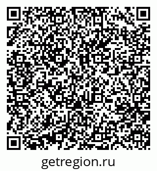 79631213992