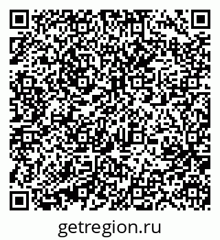 79631213994