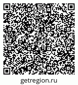 79631213997