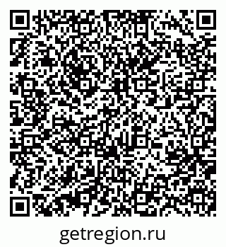 79631213999