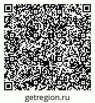 79631214001