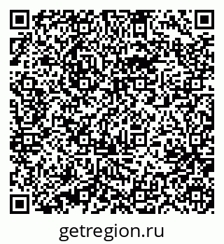 79631214004