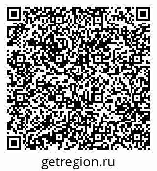79631214005