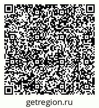 79631214007