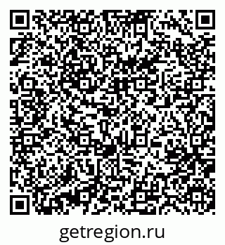 79631214010