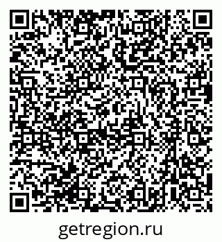79631214013