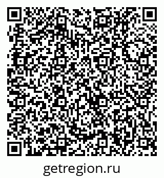 79631214048