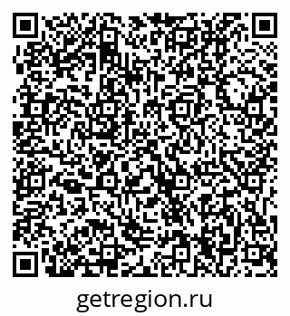 79631214049