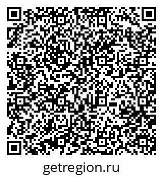 79631214057