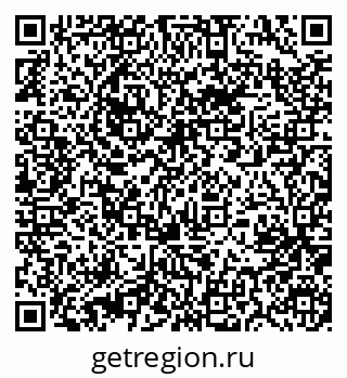 79631214067