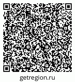 79631214072