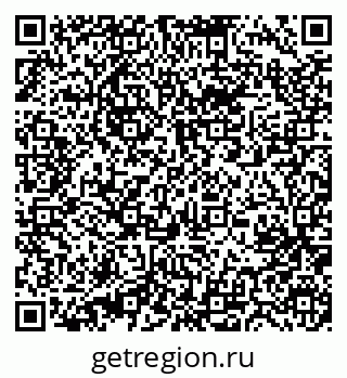 79631214090