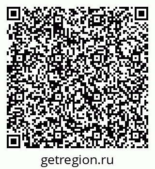 79631214110
