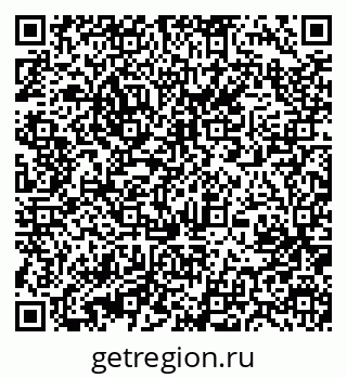 79631214111