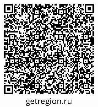 79631214117