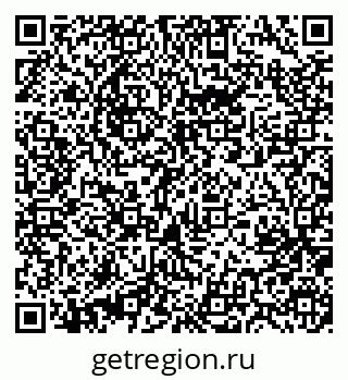 79631214121