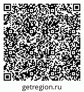 79631214122