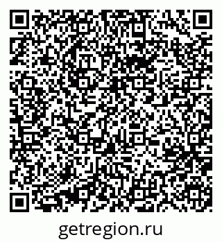 79631214132