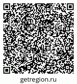 79631214145