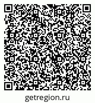 79631214170